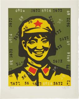 Wang Guangyi - The Belief I