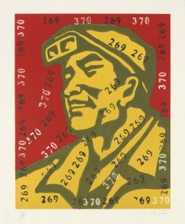 Wang Guangyi - The Belief III