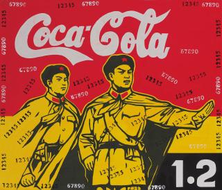 Wang Guangyi - Unknown