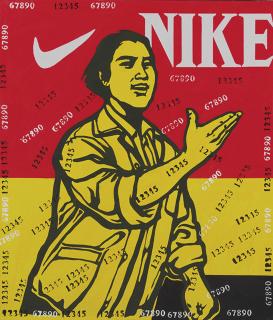 Wang Guangyi - Unknown