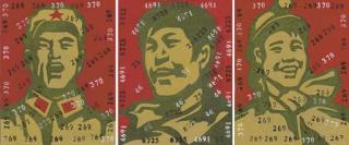 Wang Guangyi - Untitled