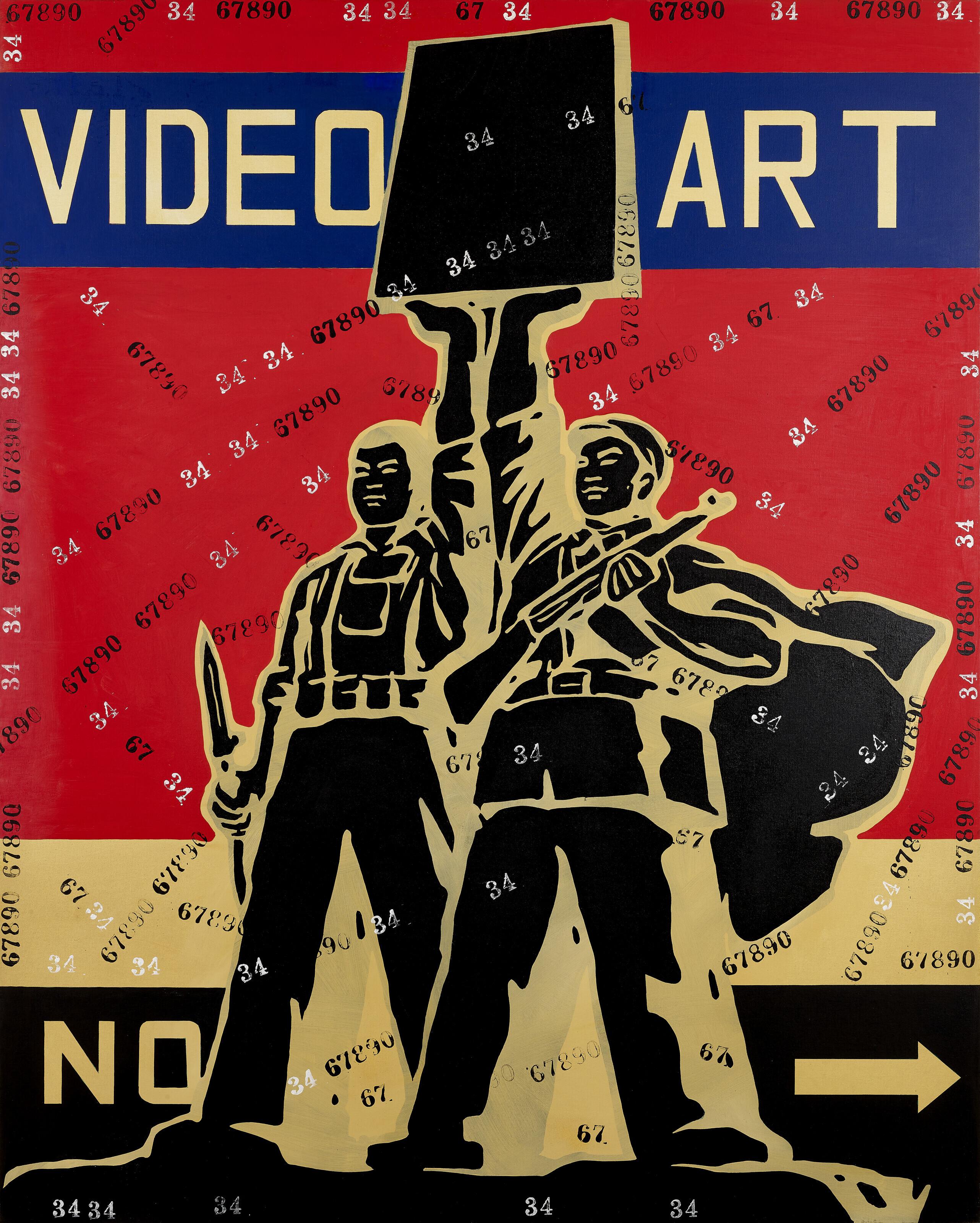 Wang Guangyi - Video Art
