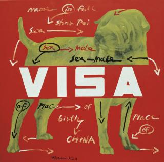 Wang Guangyi - Visa Series