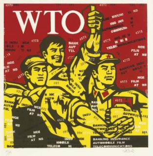 Wang Guangyi - WTO, from Great Criticism