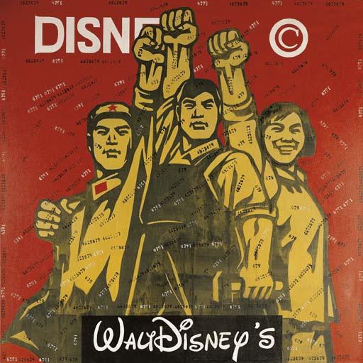 Wang Guanyi - Great Criticism: Disney