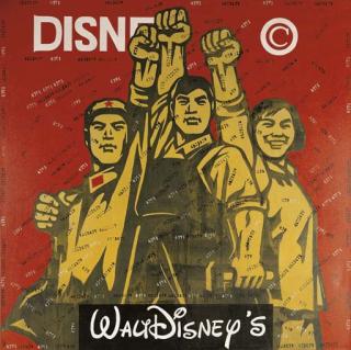 Wang Guanyi - Great Criticism: Disney