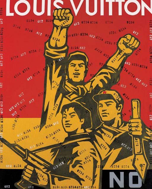 Wang Guanyi - Louis Vuitton