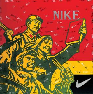 Wang Guanyi - Nike