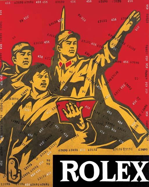 Wang Guanyi - Rolex
