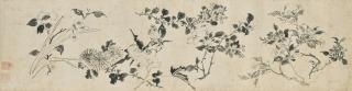 Wang Guxiang - Flowers And Poems