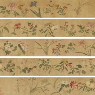 Wang Guxiang - Flowers