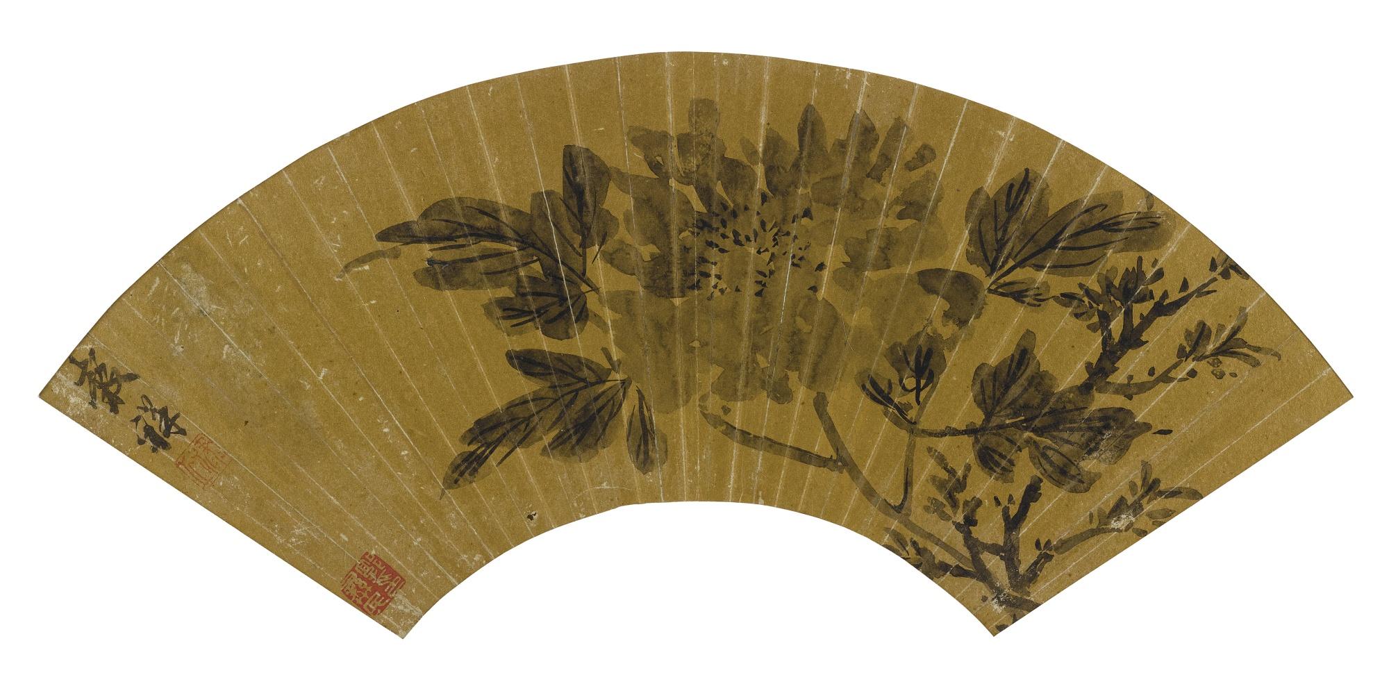 Wang Guxiang - Peony