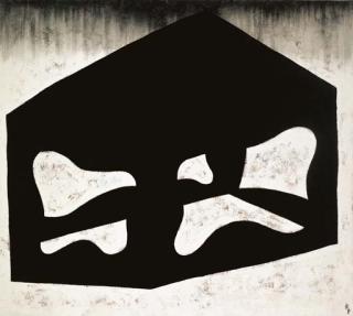 Wang Hauiqing - The Chair