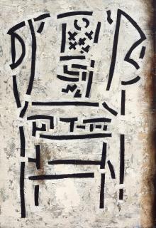 Wang Huai Qing - 1234567(Painted In 1997)