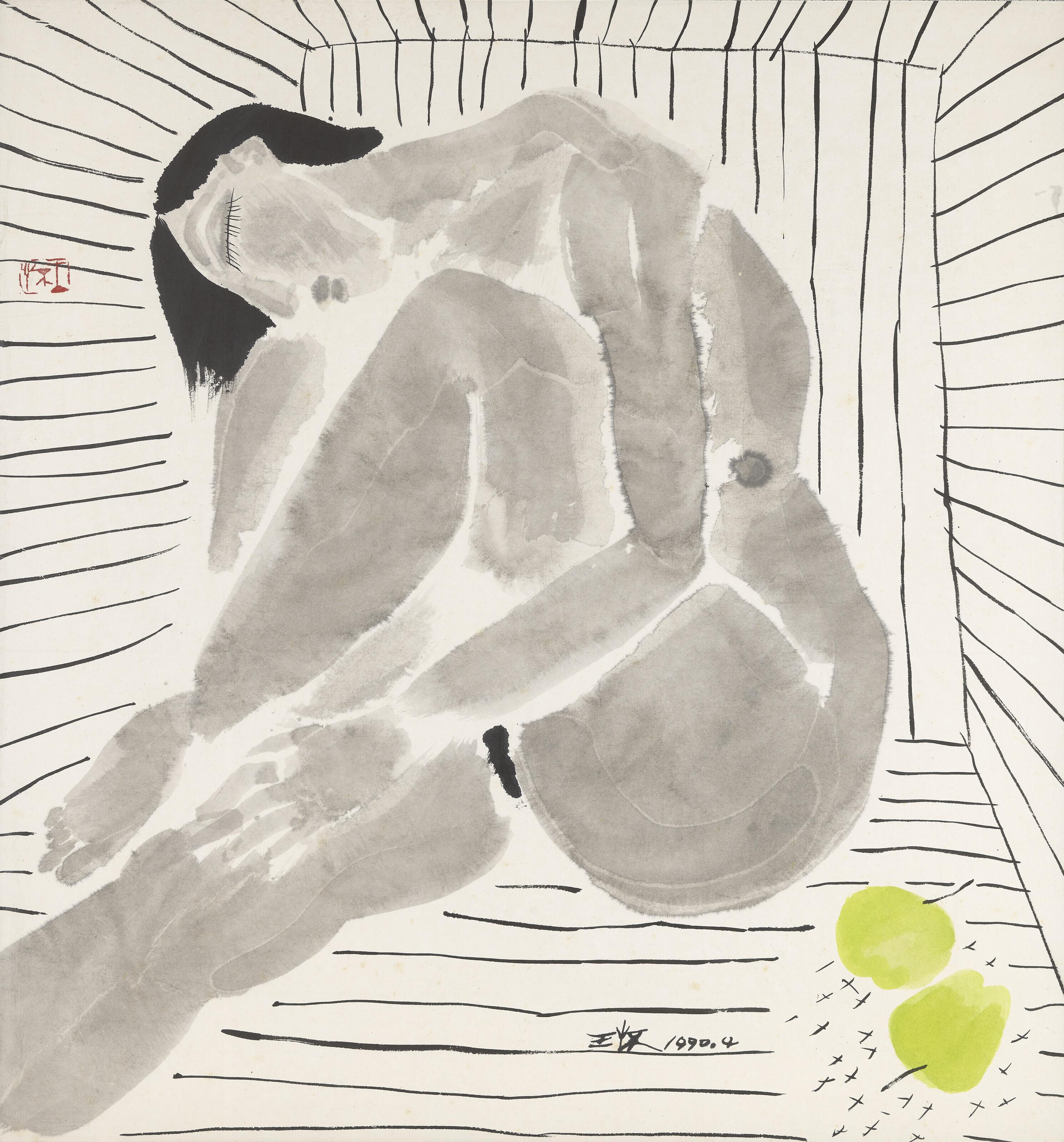 Wang Huai Qing - Green Apples