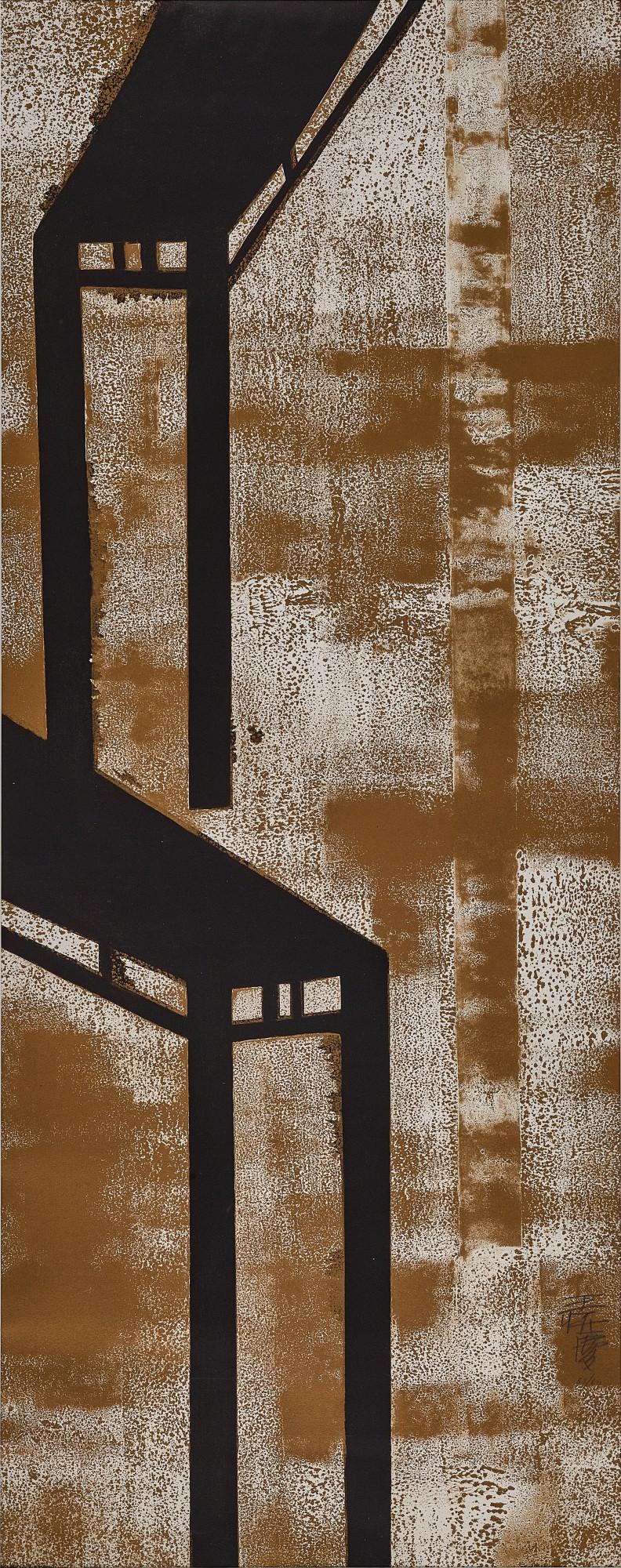 Wang Huaiqing - A Table in Two Dimensions