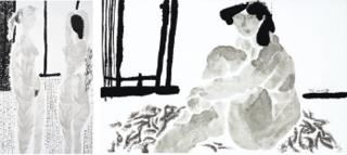 Wang Huaiqing - Bathroom; & Rest