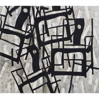 Wang Huaiqing - Chair And Chair