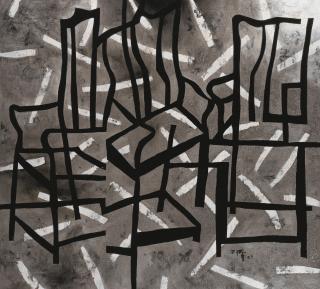 Wang Huaiqing - Chairs In The Mirror