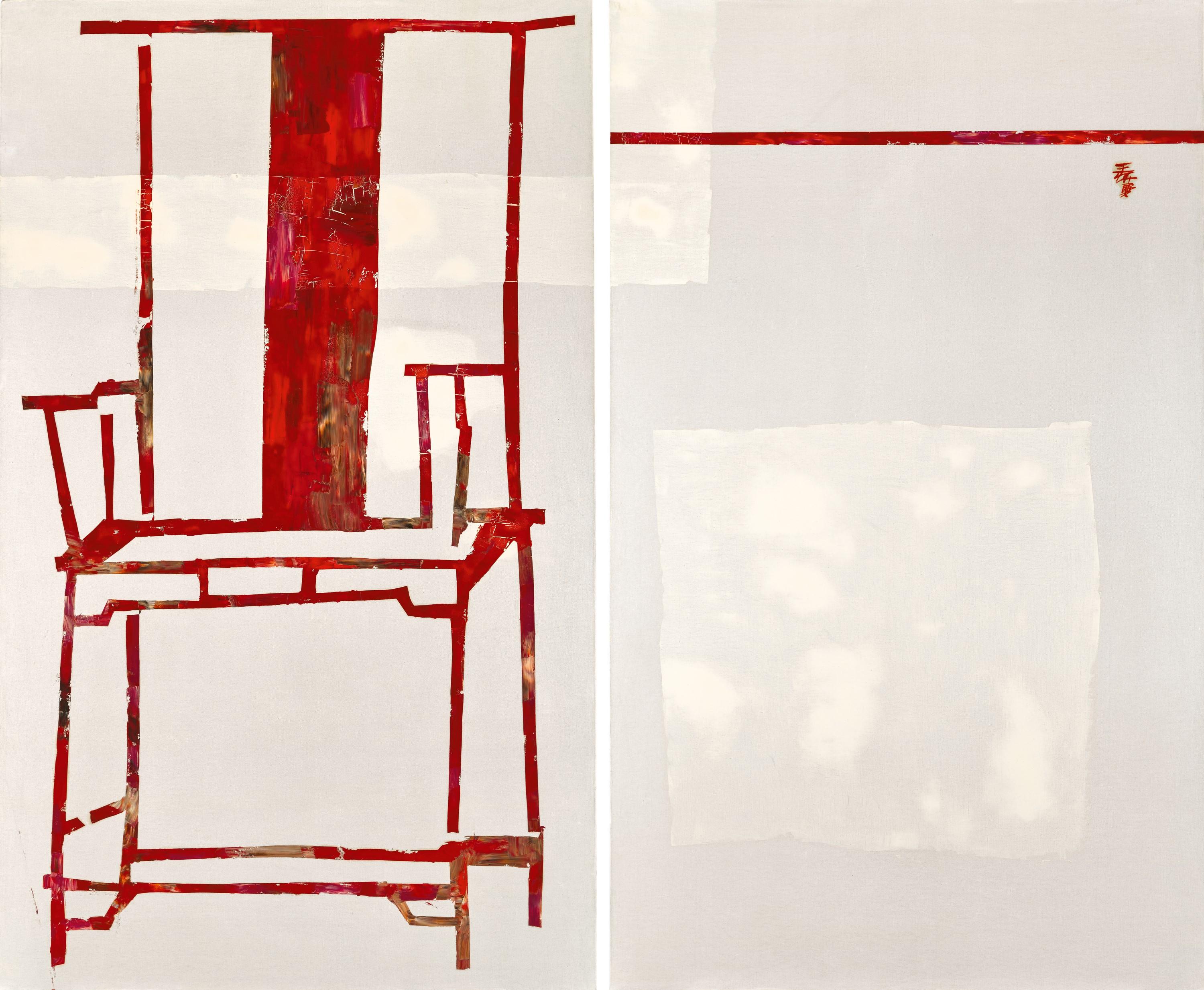 Wang Huaiqing - Red Thread (Diptych)(Painted in 2008)