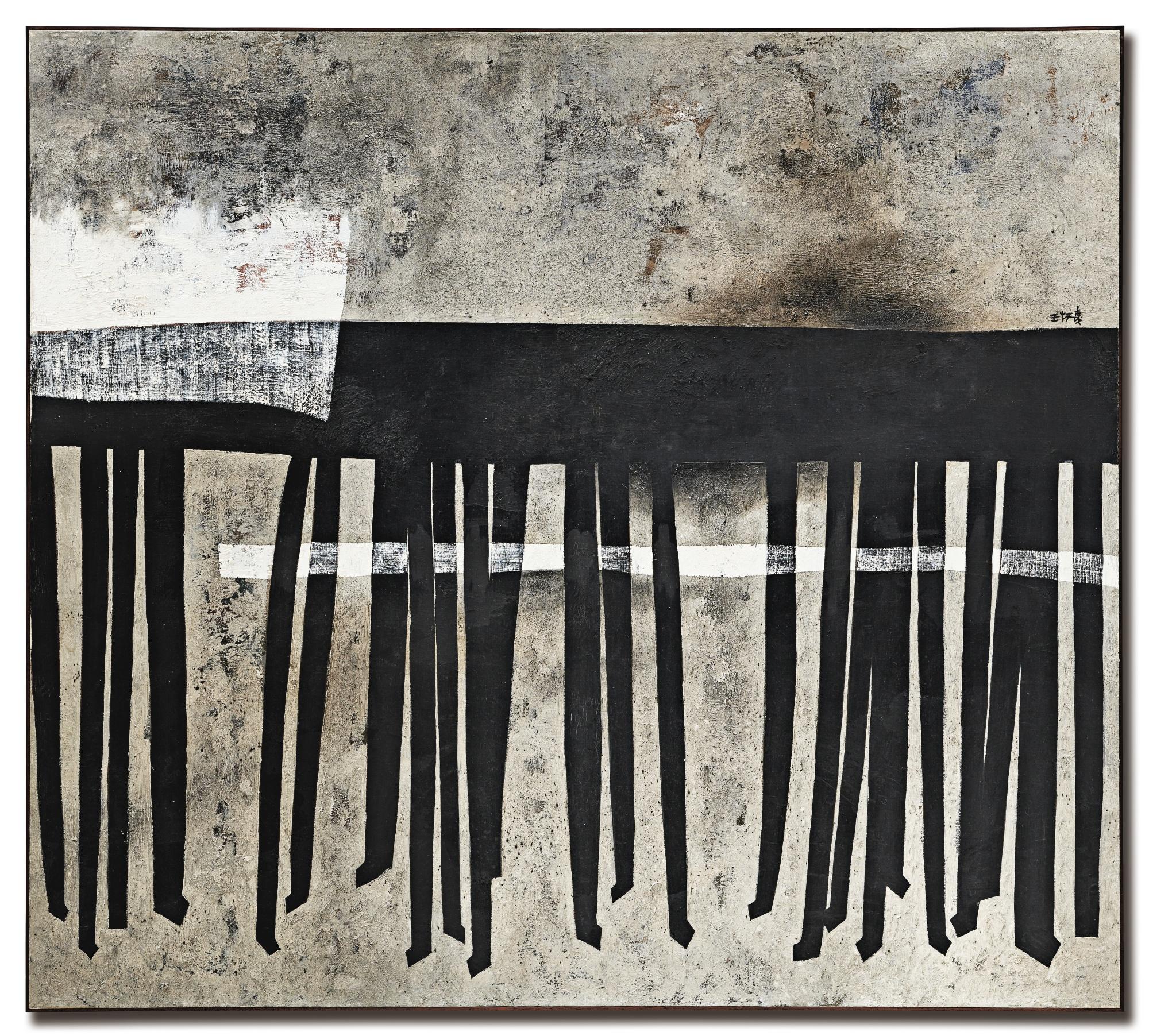 Wang Huaiqing - Six Tables