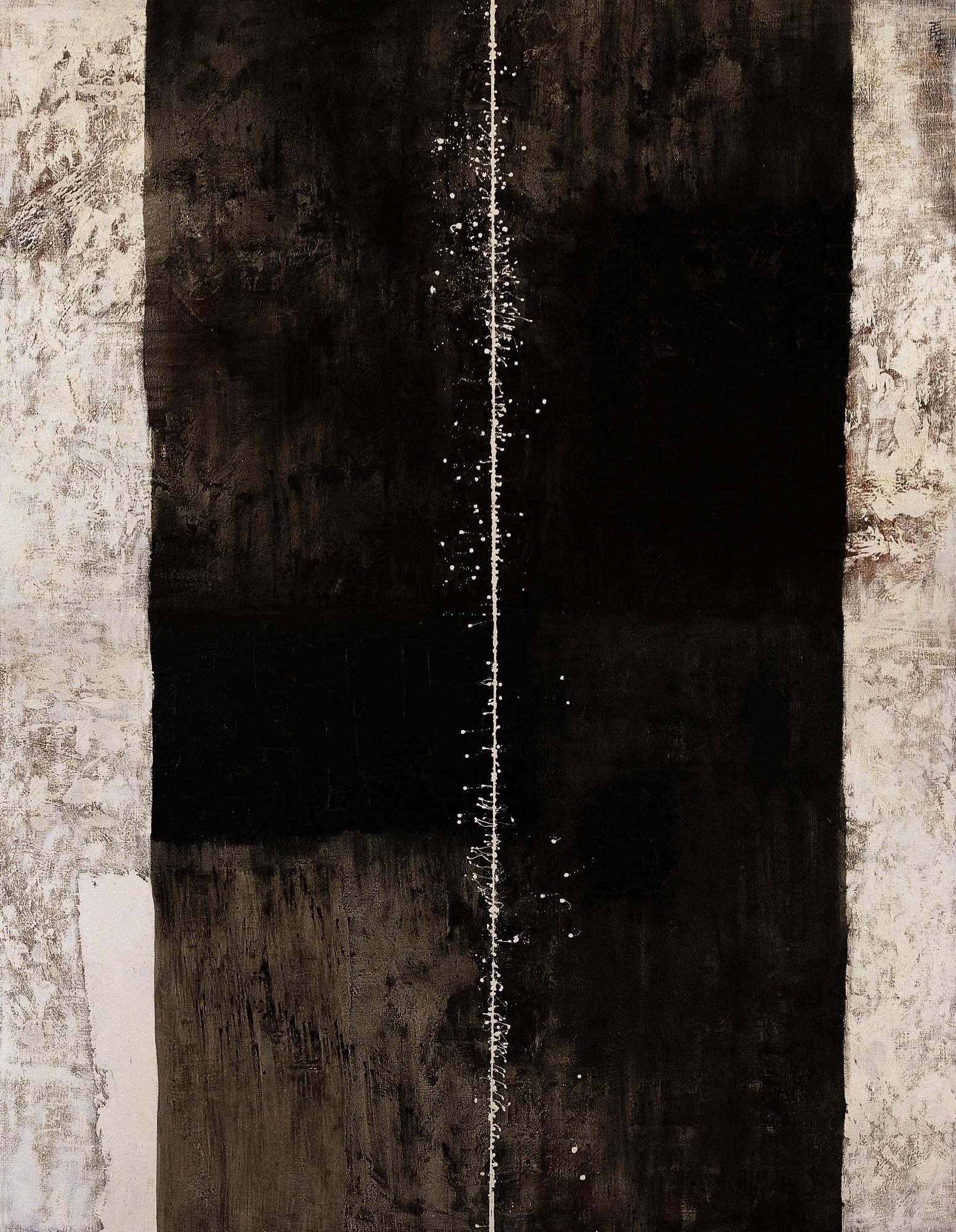 Wang Huaiqing - Traces Of Nature - 2