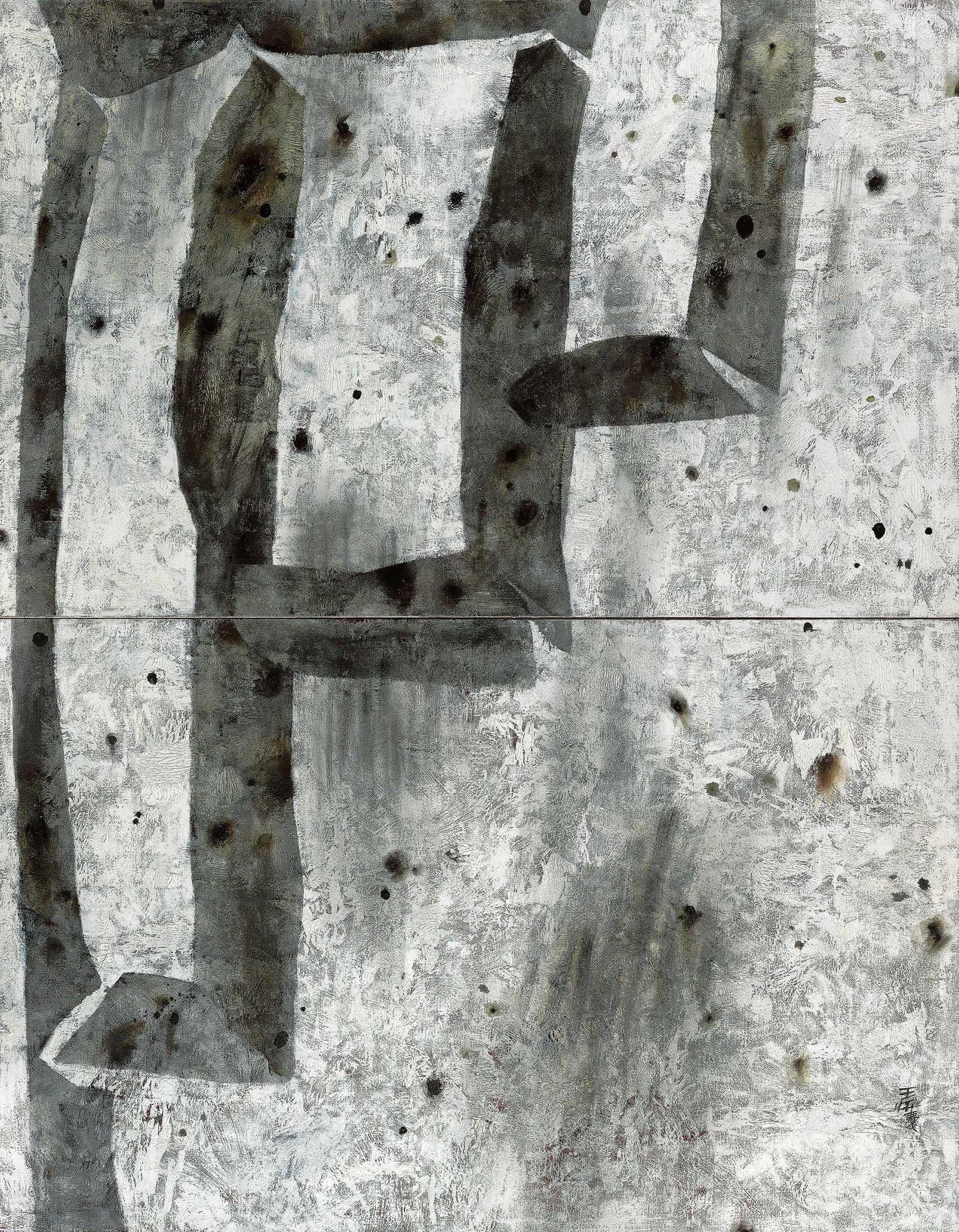 Wang Huaiqing - Traces of Nature No. 3