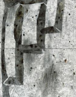 Wang Huaiqing - Traces of Nature No. 3