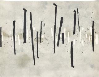 Wang Huaiqing - Walking