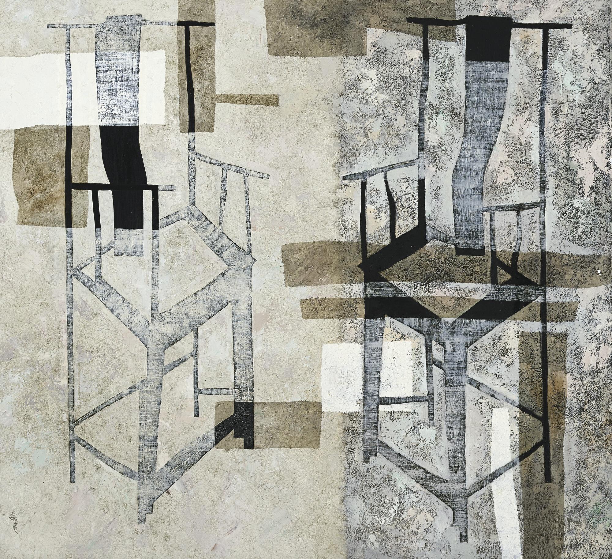 Wang Huaiqing - Wordless Encounter