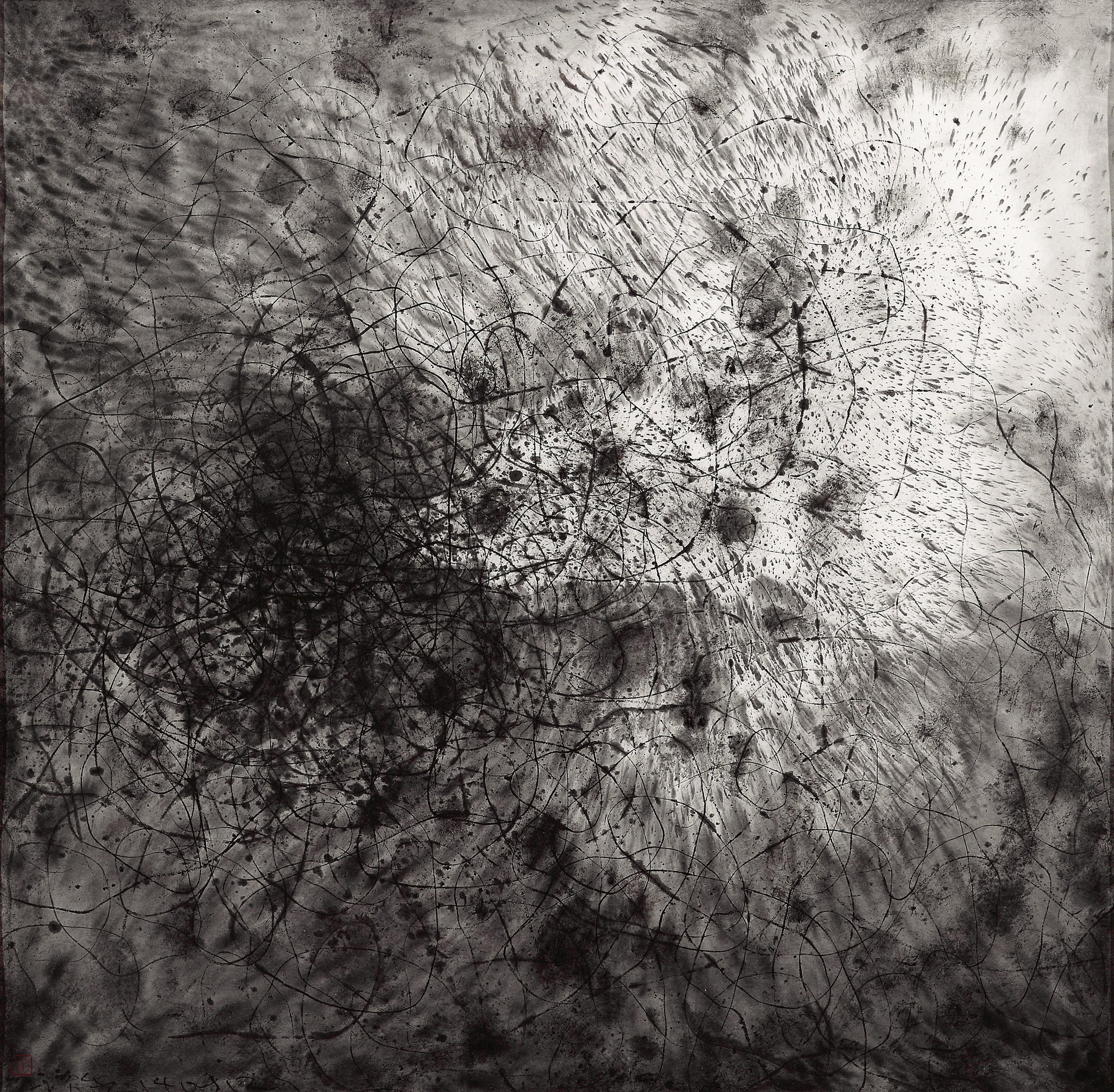 Wang Huang-Sheng - Roaming Apparition 140912 (Painted In 2014)