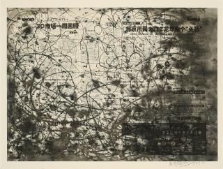 Wang Huangsheng - Line Vision: Southern Weekend 3.