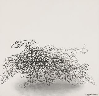 Wang Huangsheng - Moving Vision Series 1.