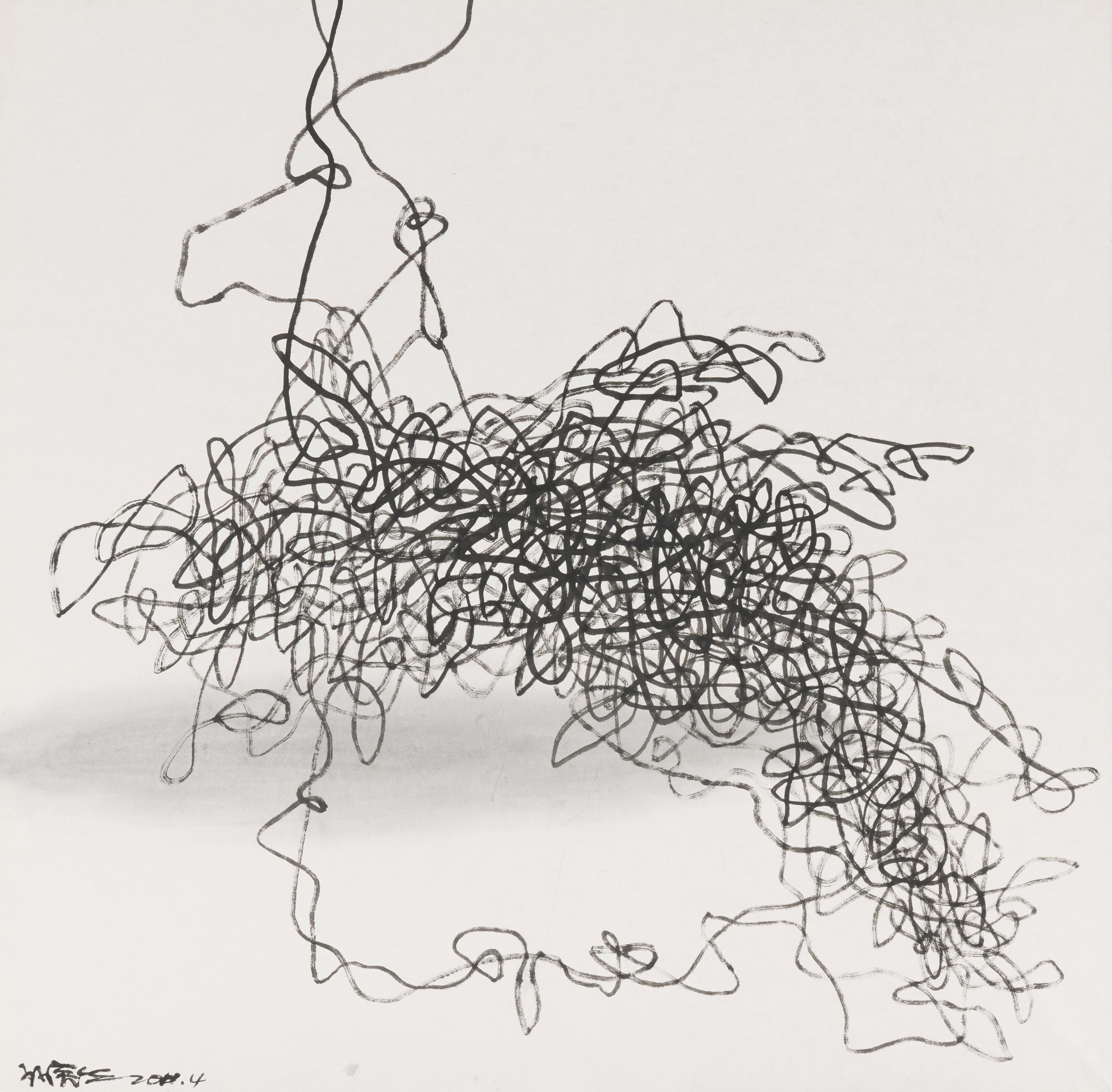 Wang Huangsheng - Moving Vision Series 2.