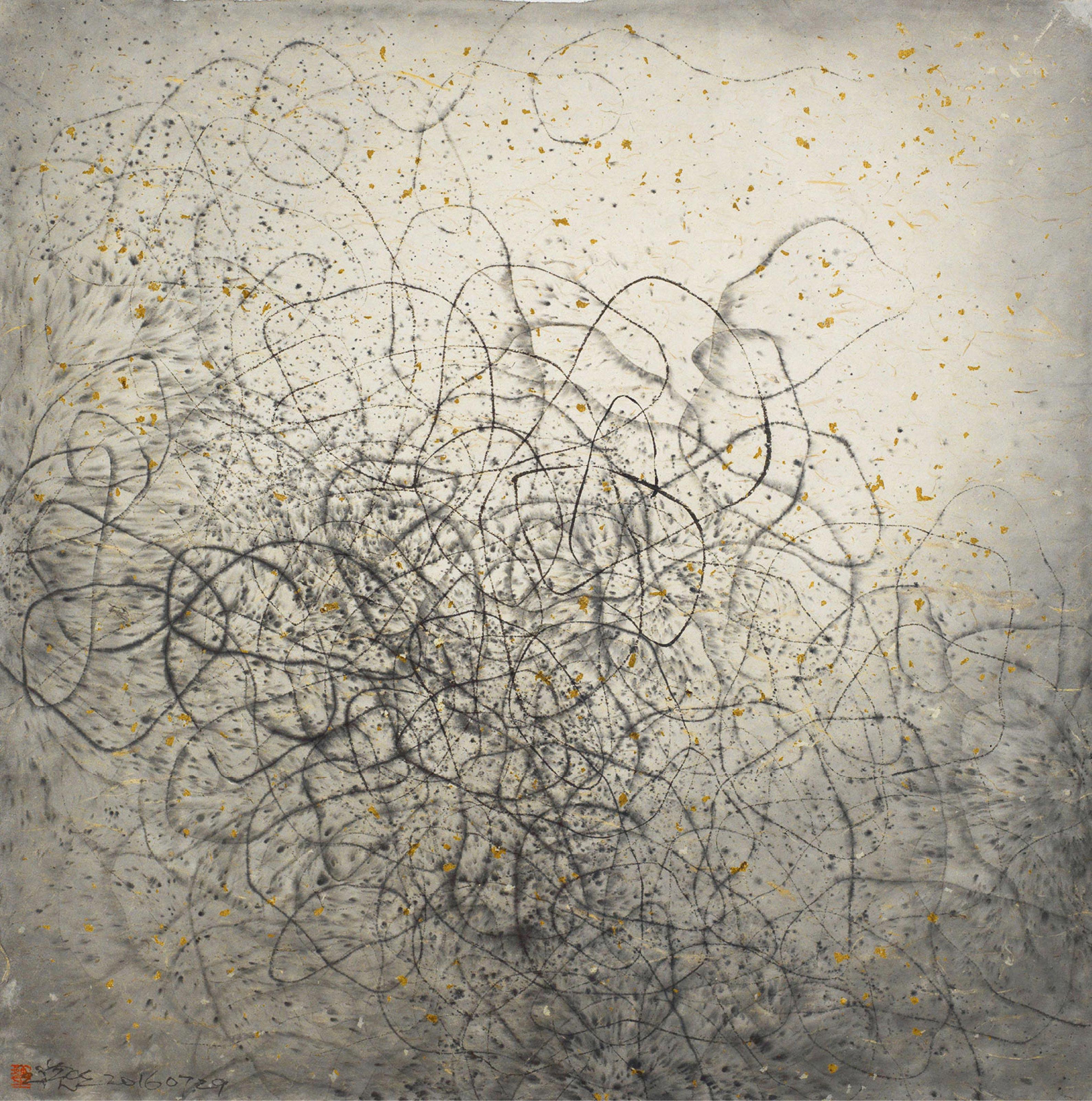 Wang Huangsheng - Moving Visions 160729