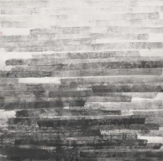 Wang Huangsheng - The Wall.