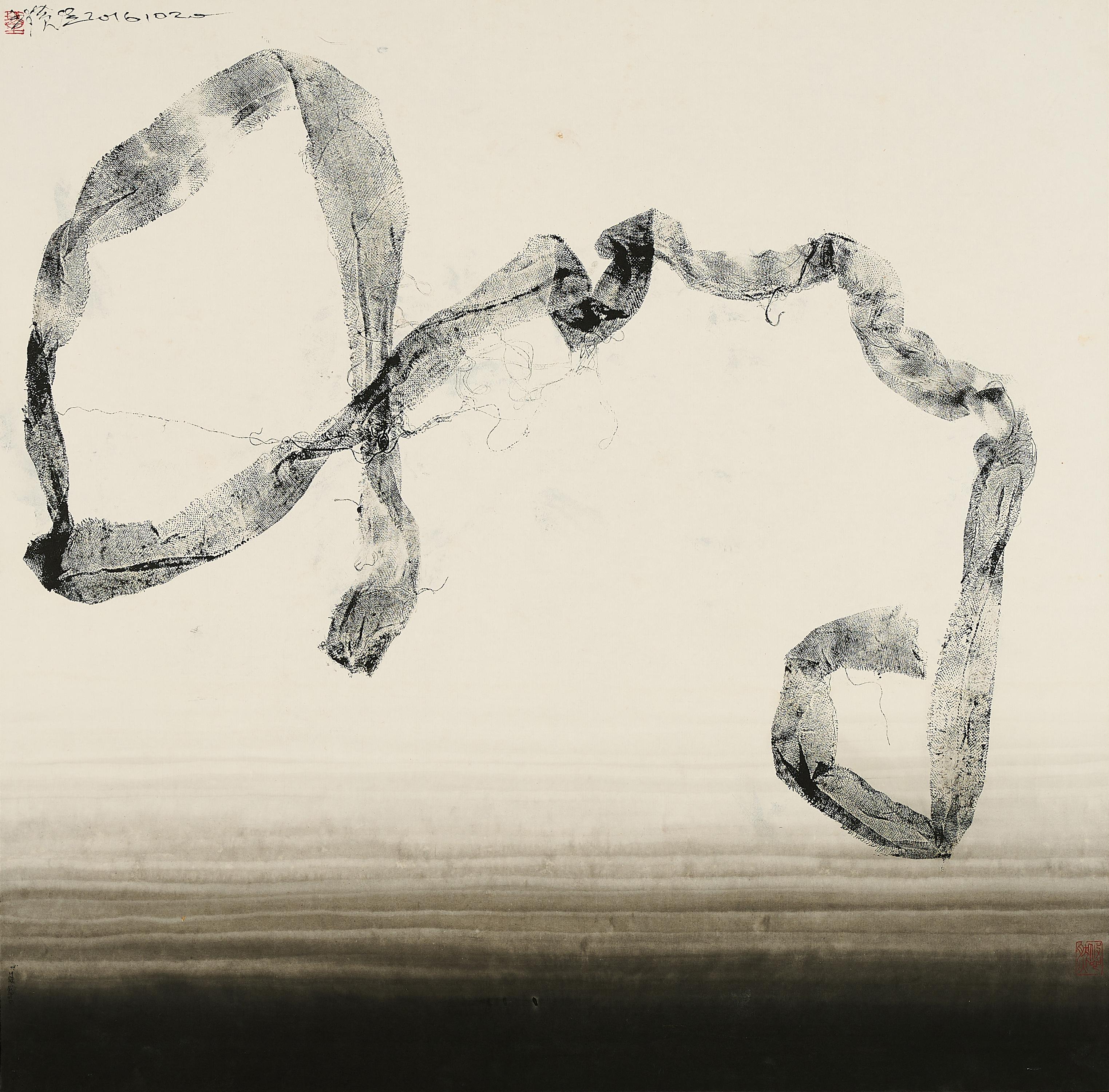 Wang Huangsheng - Tracing Vision 161020.