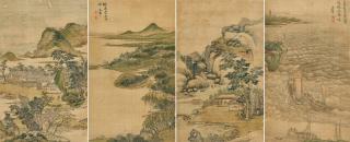 Wang Hui - Blue-green Landscapes