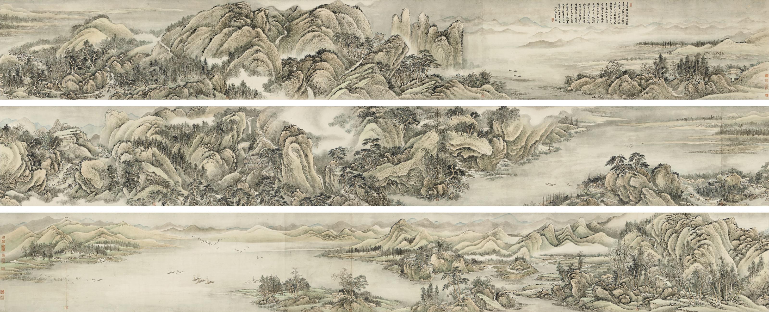 Wang Hui - Endless Streams and Mountains