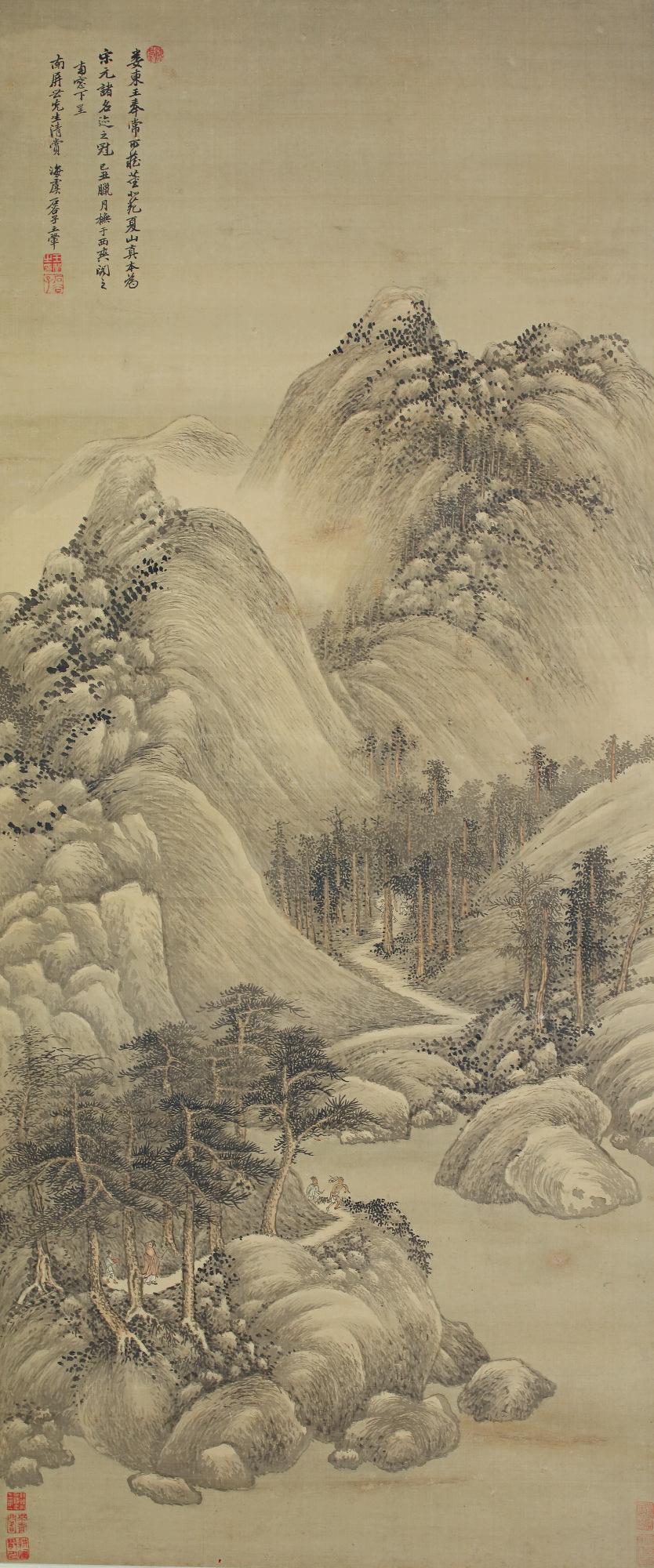 Wang Hui - Landscape After Dong Yuan