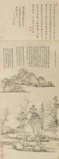 Wang Hui - Landscape After Ni Zan