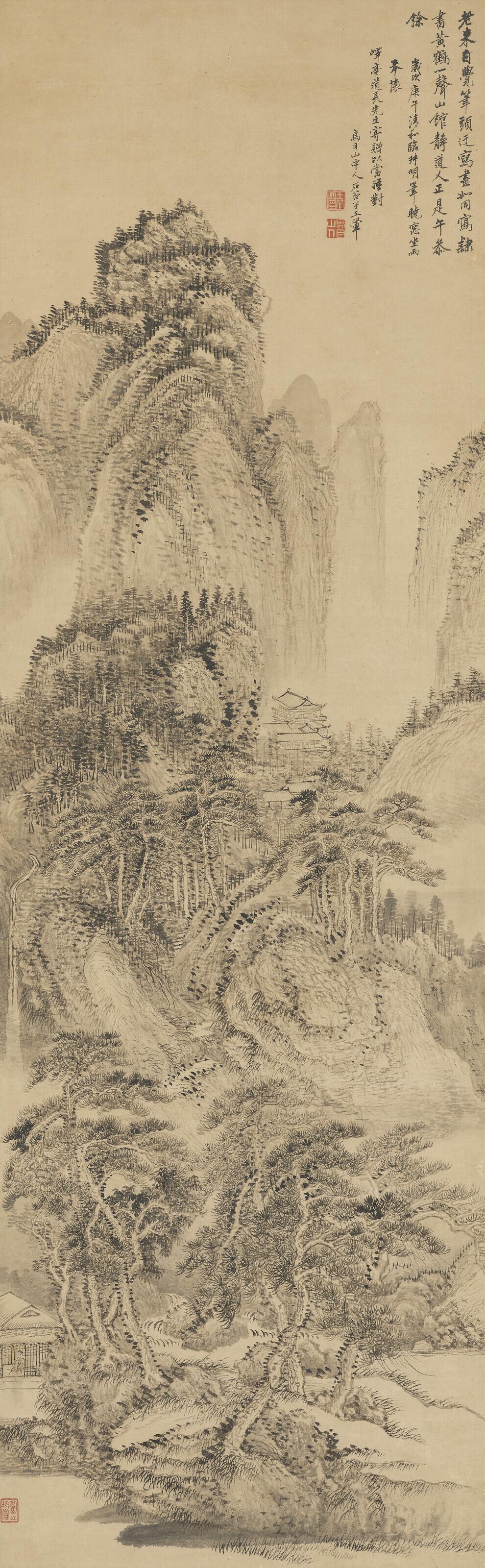 Wang Hui - Landscape after Wang Meng