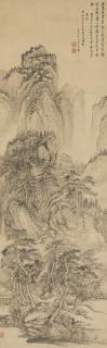 Wang Hui - Landscape after Wang Meng