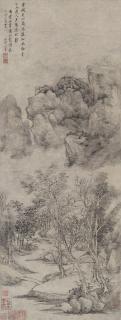 Wang Hui - Landscape in Mist