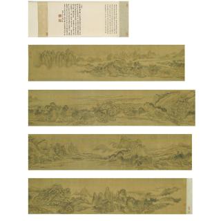 Wang Hui - Landscape