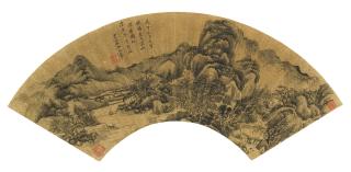 Wang Hui - Landscape