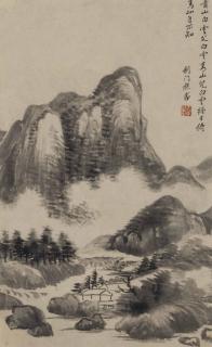 Wang Hui - Landscape