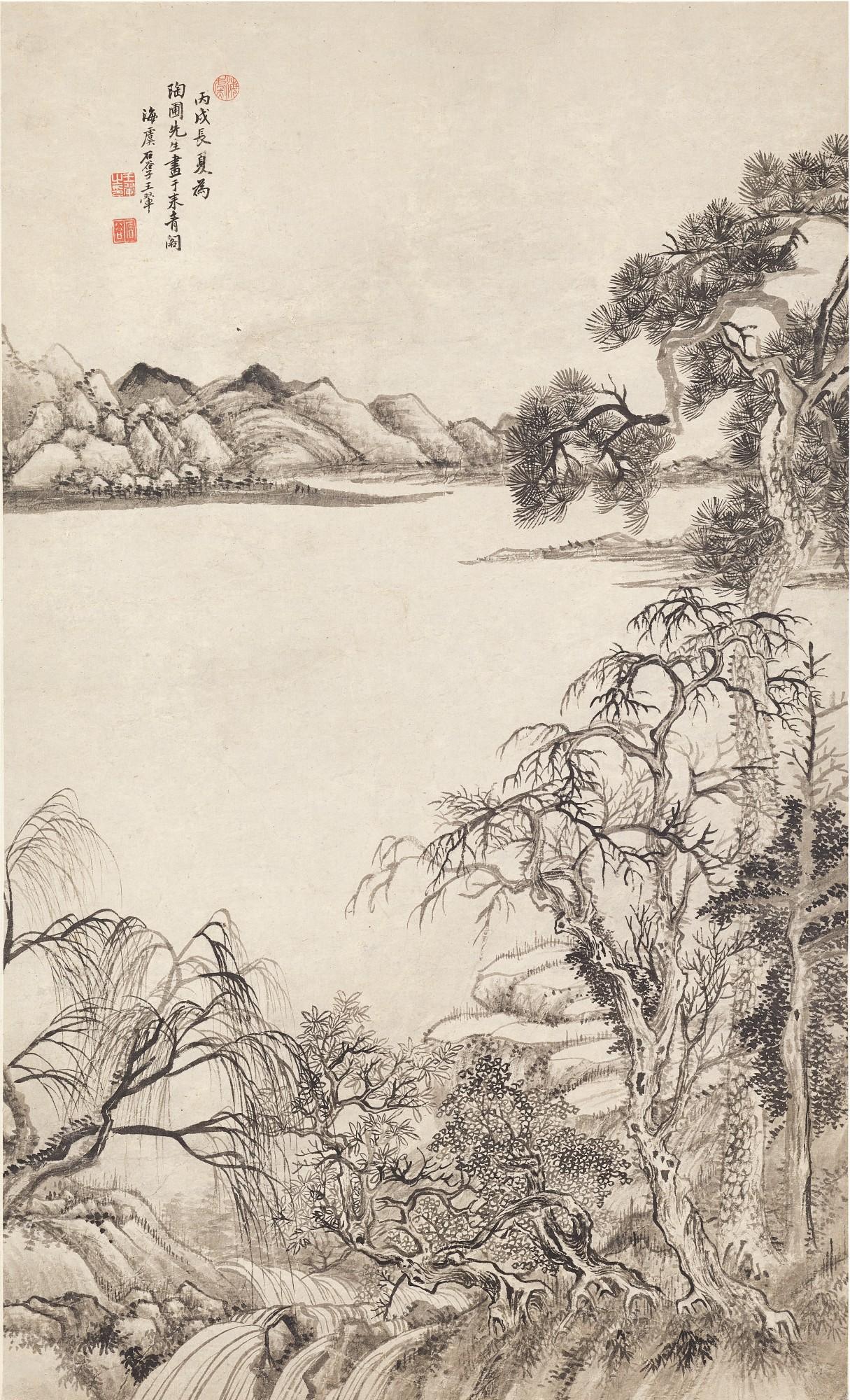 Wang Hui - Landscape
