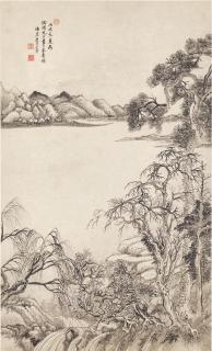 Wang Hui - Landscape