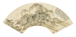 Wang Hui - Landscape